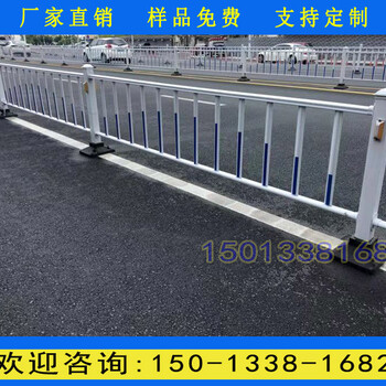 广州隔离带防护栏天河区市政护栏厂家定做公路防撞