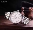 上海城隍廟仿手表和大家介紹一下，揭秘一下什么價格