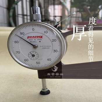 廠家供應(yīng)彈力不織布高彈力仿里皮高密度不織布批發(fā)