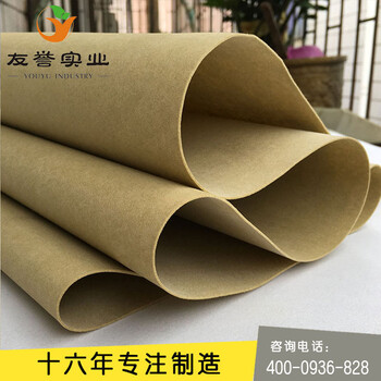 友譽(yù)廠家推薦高彈力不織布高密度彈性好耐磨鞋墊止滑不織布批發(fā)