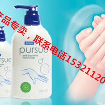 安利官網(wǎng)深圳坪山新區(qū)哪里買安利產(chǎn)品坪山新區(qū)哪里有安利店鋪