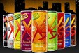 XS能量运动饮料新疆乌鲁木齐天山区哪里可以买到安利产品，安利店铺地址在哪