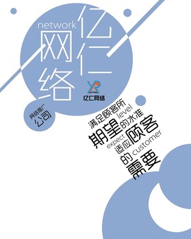 将好习惯作为你的帮手吧，长沙网络推广外包教你如何养成