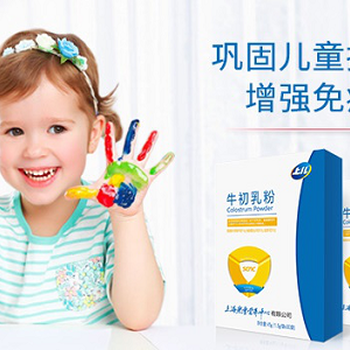 益生菌適合嬰幼兒使用，上海兒童營養(yǎng)中心用為您解惑