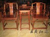 红木玫瑰椅家具仿古榫卯做工艺大师雕刻红木玫瑰椅家具