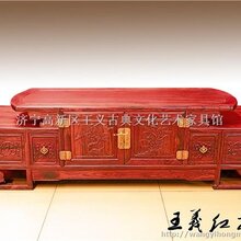 春意盎然大红酸枝视听柜家具组合新中式视听柜家具选购图片