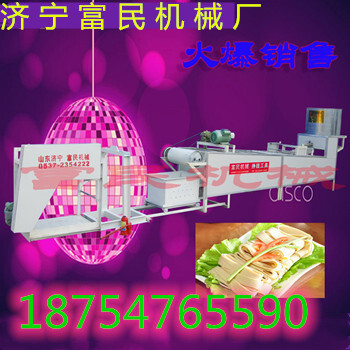 多功能豆腐丝机济宁富民厂家供应全自动豆腐丝机豆腐丝设备
