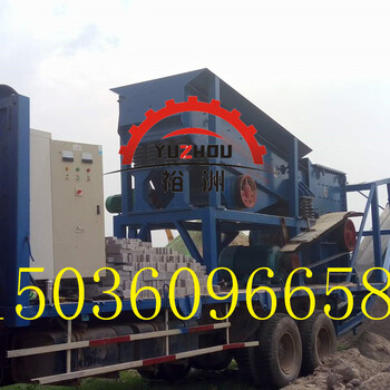 供应忻州建筑垃圾破碎机可移动式破碎站价格表河南裕洲