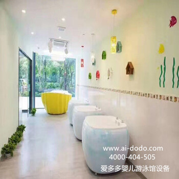 天津加盟商投资婴儿游泳馆如何选择品牌？