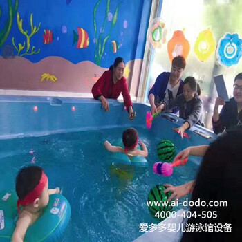 水育早教和一般早教有什么区别-泸州儿童游泳馆亚克力游泳池