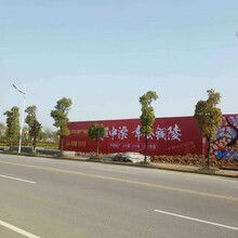 江苏镇江广告围挡制作安装地产500强长期供应商
