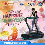 幻影星空2017年VR虚拟空间行走HTCVive虚拟设备虚拟现实影院图片1