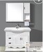 河南长葛市金戈卫浴浴室柜供应优质的浴室柜。
