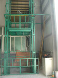 启运定制升降货梯大连市液压升降货梯抚顺市汽车电梯升降机图片3
