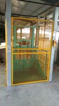 广东安装货梯厂家物流起重装卸设备液压式货梯电动门升降台