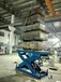 销售升降机剪叉式升降台仓库货梯物流装卸设备台州市