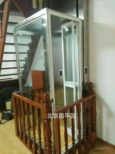 残疾人家用电梯家庭升降设备开封市销售液压电梯启运厂家