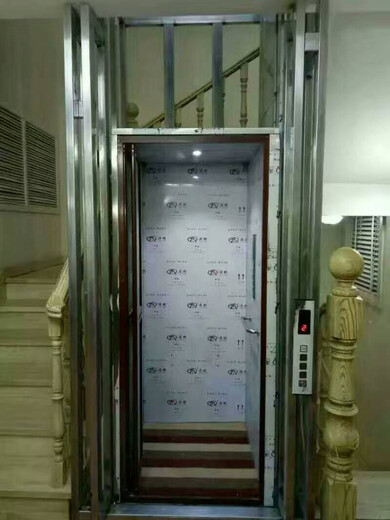 海城市定制家用垂直电梯液压升降机自建房小型电梯