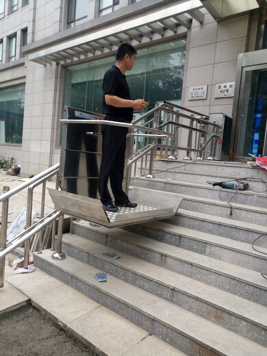 辽宁佳木斯市启运无障碍轮椅升降机台阶式曲线座椅电梯启运家用举升机