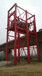 护栏简易货梯固定式升降台启运晋江市直销工厂升降机货梯升降设备