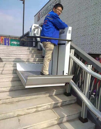 辽阳市供应斜挂式轮椅电梯启运定制自动扶手曲线无障碍平台