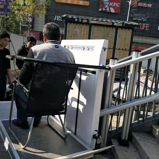 曲线无障碍设备残疾人升降机天津市南阳市销售斜挂式升降机厂家轮椅爬楼电梯