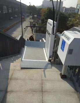 轮椅升降作业平台黄山市供应启运实地测量楼道电梯残疾人起重机
