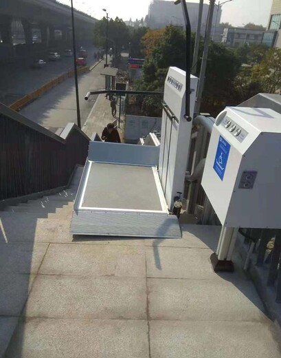 地铁楼梯曲线升降机台阶式平台地下通道轮椅电梯辛集市