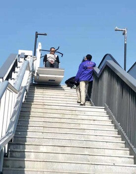 江蘇啟運機(jī)械爬樓斜掛式平臺地鐵無障礙設(shè)備殘疾人電梯