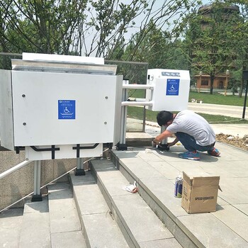 江蘇啟運機(jī)械爬樓斜掛式平臺地鐵無障礙設(shè)備殘疾人電梯