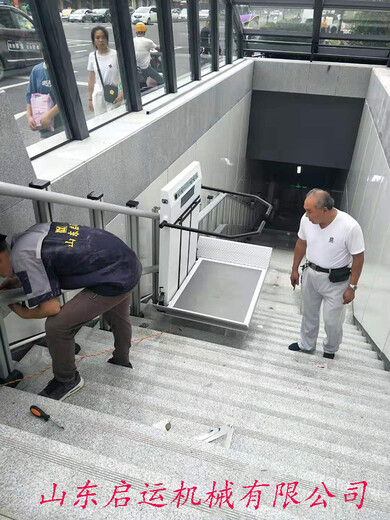 长沙市订购户外轮椅电梯残疾人通道高铁爬楼设备斜挂无障碍平台