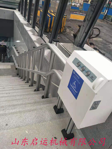 扬州市销售残疾人升降平台启运定制楼梯运行电梯天桥升降机
