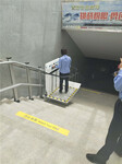芜湖市定制爬楼升降设备残疾人电梯曲线无障碍通道