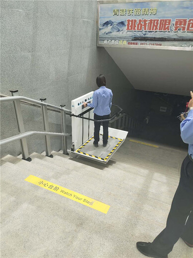 潍坊市供应台阶式电梯启运残疾人升降平台地下通道升降台厂家