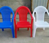 红色白色蓝色塑料椅子塑料椅子生产厂家供应
