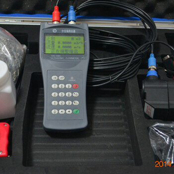 江苏地区化工厂管道水流速测定仪LB-JCM2000H手持式超声波流量计