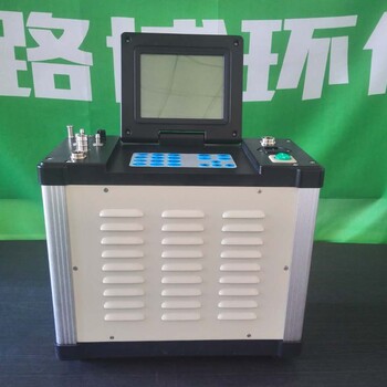 辽宁厂矿企业LB-70C型自动烟尘（气）测试仪