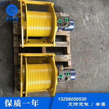 小型單繩0.8噸液壓卷揚機0.8噸液壓絞車絞盤廠家質(zhì)保一年