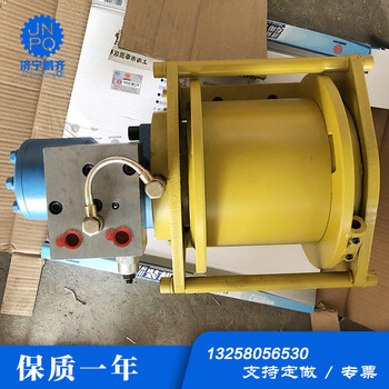 河南鵬齊3噸液壓絞車吊車抓木機提升設(shè)備液壓卷揚機