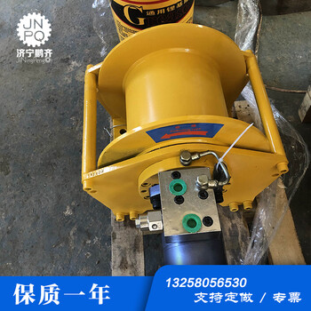 吊車提升用1噸2噸3噸液壓絞車礦用牽引絞車船用拖拽液壓卷?yè)P(yáng)機(jī)