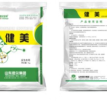 牛羊催肥饲料添加剂益生菌厂家+健美反刍图片
