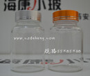 定制高硼硅玻璃瓶高档保健品瓶管制保健品玻璃瓶图片