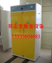 邢臺(tái)實(shí)驗(yàn)室氣瓶柜價(jià)格