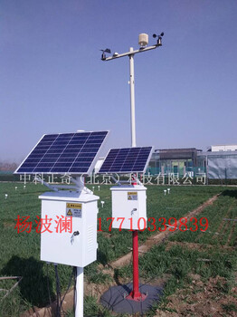 ZK-YBL8A气象站,校园气象站,自动气象站