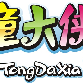 幼兒游泳館加盟童大俠定期督導(dǎo)降低成本