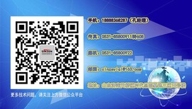 四川环保验收砖瓦厂烟气在线监测系统价格图片5