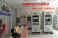 淮安砖瓦厂环保烟气在线监测系统品牌