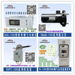 淮南环保验收砖瓦厂烟气在线监测系统价格图片