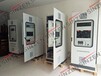 咸宁cems砖厂烟气排放连续在线监测设备厂家直销