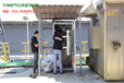 重庆cems砖厂环保烟气在线监测分析仪品牌